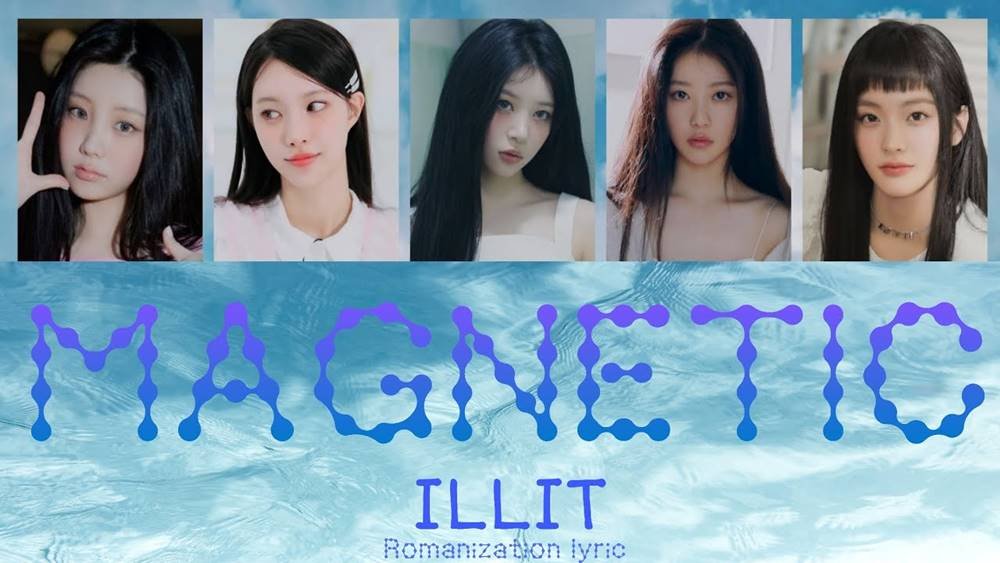 ILLIT - Magnetic (Romanized) Lyrics