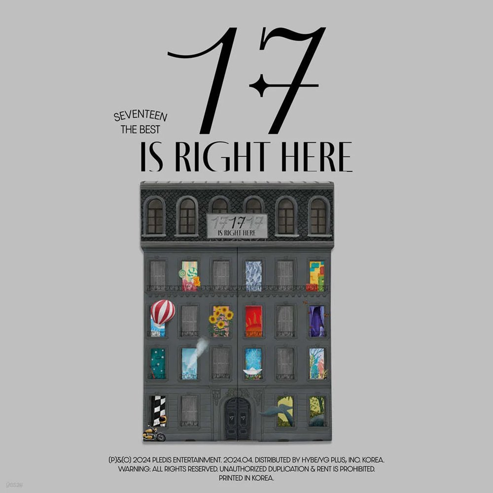 SEVENTEEN - 17 IS RIGHT HERE, Don’t Wanna Cry Lyrics, Left and Right Lyrics