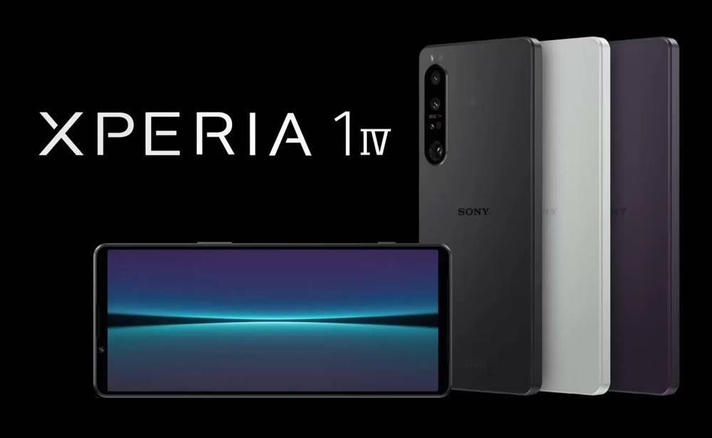 Sony Xperia 1 VI spec