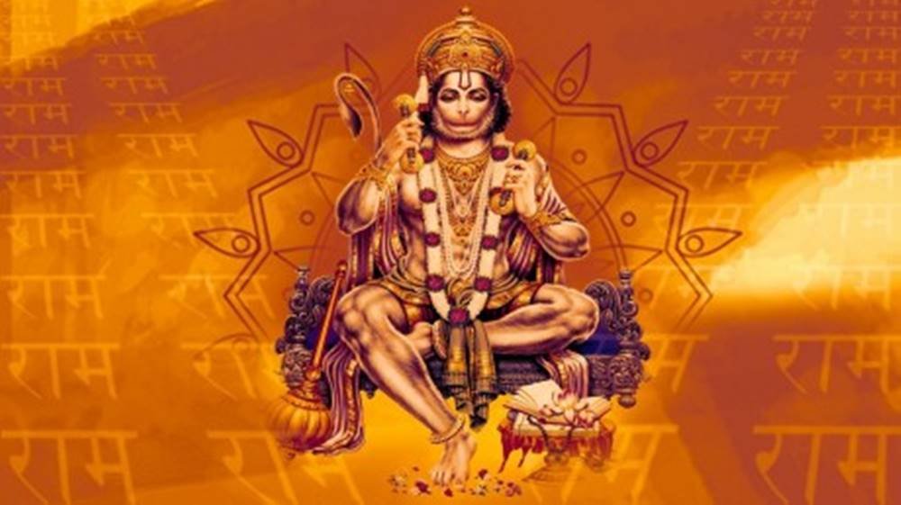 हनुमान चालीसा, hanuman chalisa