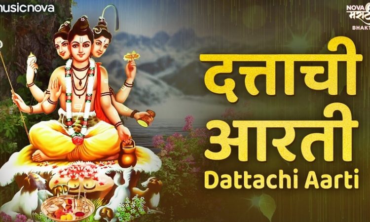 Datta Aarti