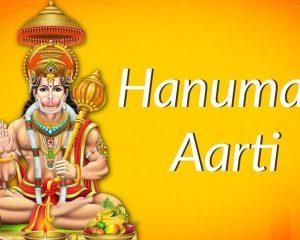 Hanuman Ji Ki Aarti Trimurtidham