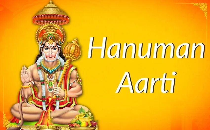 Hanuman Ji Ki Aarti Trimurtidham Lyrics - Hindi & English