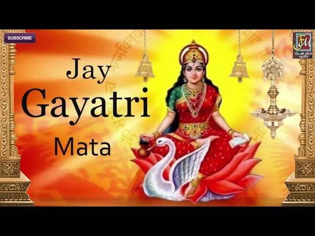 Mata Gayatri Aarti Lyrics - Hindi & English