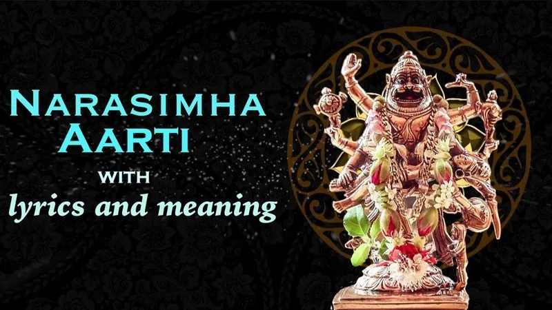 Narasimha Bhagwan Aarti Lyrics - Hindi & English