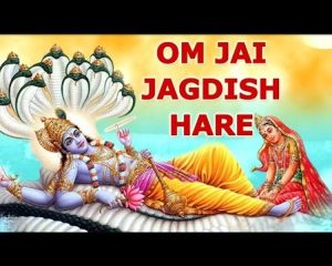 Om Jai Jagdish Hare Aarti