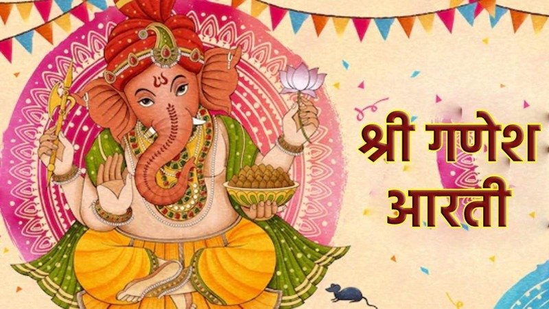 Shri Ganesh Aarti Lyrics - Hindi & English