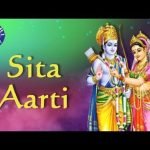 Sita Mata Aarti