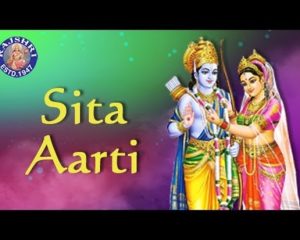 Sita Mata Aarti