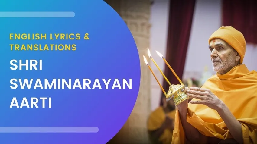 Swaminarayan Arti Lyrics - Hindi & English
