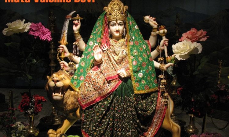 Vaishno Mata Ji Ki Aarti