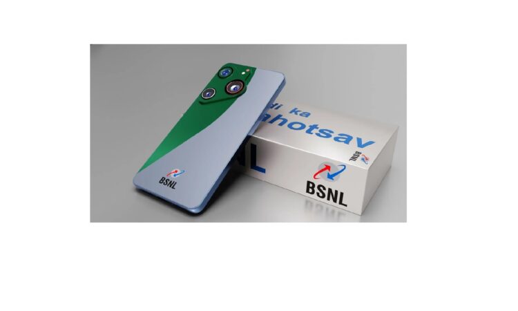 BSNL 5G Smartphone