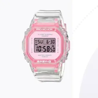 Casio and Hello Kitty Celebrate 50 Years with a Limited-Edition G-Shock Watch
