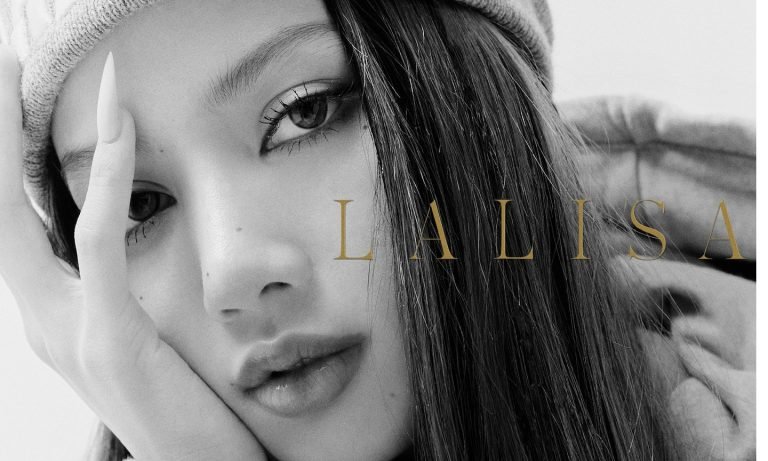 Read more about the article Moonlit Floor Lyrics – LISA