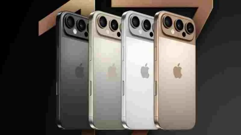 How Much Will the iPhone 17 and iPhone 17 Pro Max Price in India ?