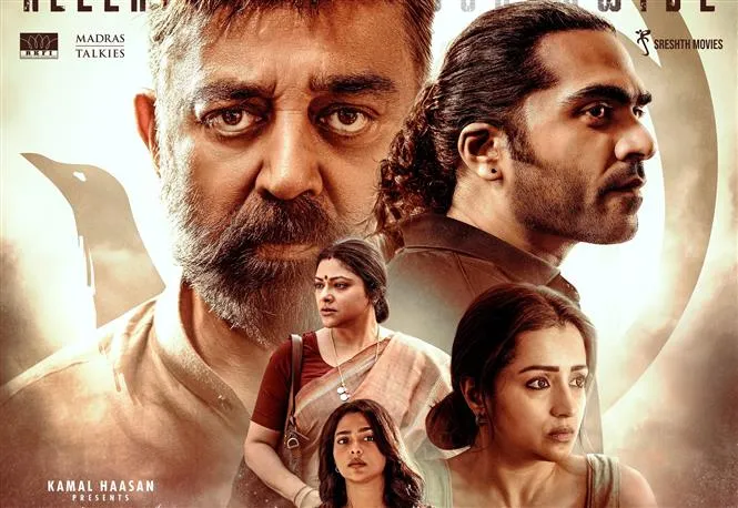 Thug Life Review: A Grand Reunion That Misses the Mark