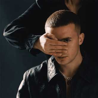 Маршал (Marshal) Lyrics - Глаз Бога (Eye of God)