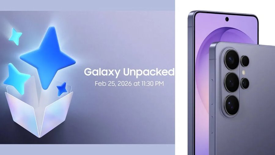 Samsung Galaxy S26 Ultra VIP Pass: How to Pre-Reserve and Is It Worth ₹999?